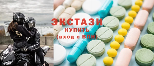 COCAINE Верея