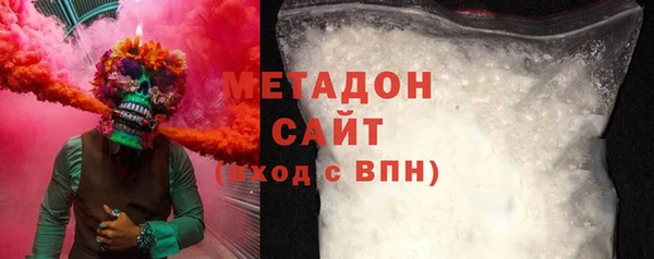 марки lsd Верхний Тагил