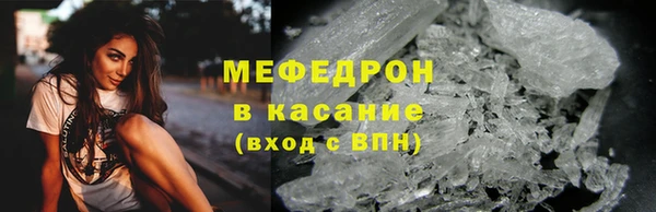 COCAINE Верея