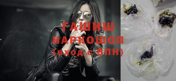 COCAINE Верея