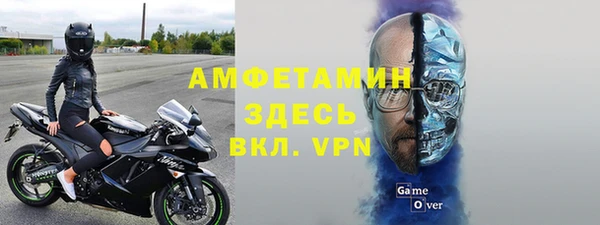 марки lsd Верхний Тагил