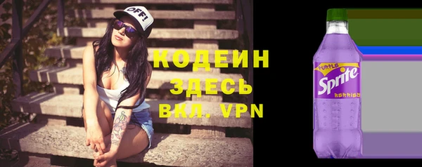 марки lsd Верхний Тагил