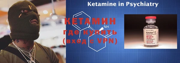 марки lsd Верхний Тагил
