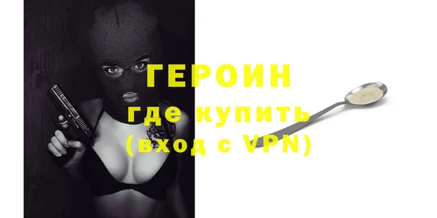 марки lsd Верхний Тагил
