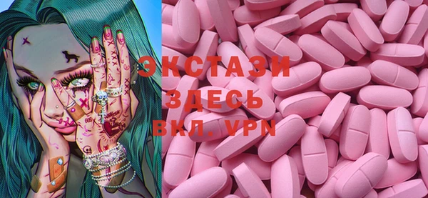 COCAINE Верея