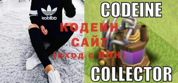 COCAINE Верея