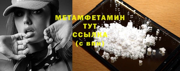 марки lsd Верхний Тагил