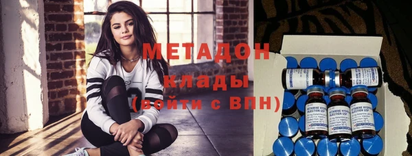 COCAINE Верея
