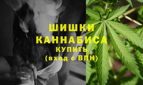 COCAINE Верея