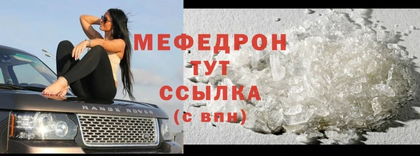 марки lsd Верхний Тагил
