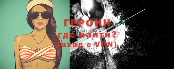 марки lsd Верхний Тагил