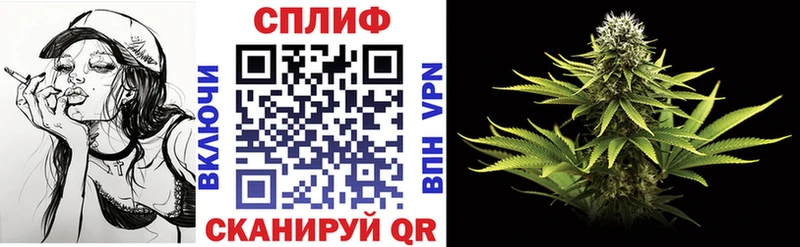 Бошки марихуана Amnesia  Ишим 